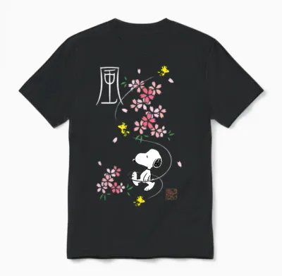 Peanuts Snoopy & Woodstock Japanese Cherry Blossoms T-Shirt, Blue, S Unisex T-Shirt - Black