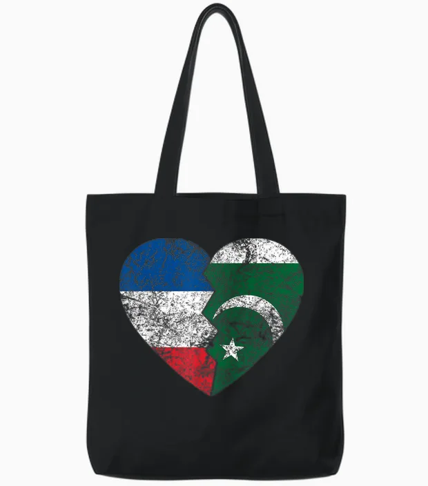 French Pakistani Heart Flag | France Pakistan Roots Vintage T-Shirt, Black, S Tote Bags in Black