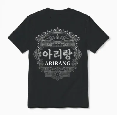 Arirang Hangul Words Koreanische Kultur Seoul Korea Souvenir Unisex T-Shirt - Black