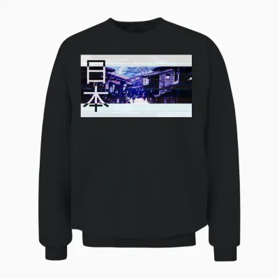 Japan Retro Aesthetic Unisex Sweatshirt - Black