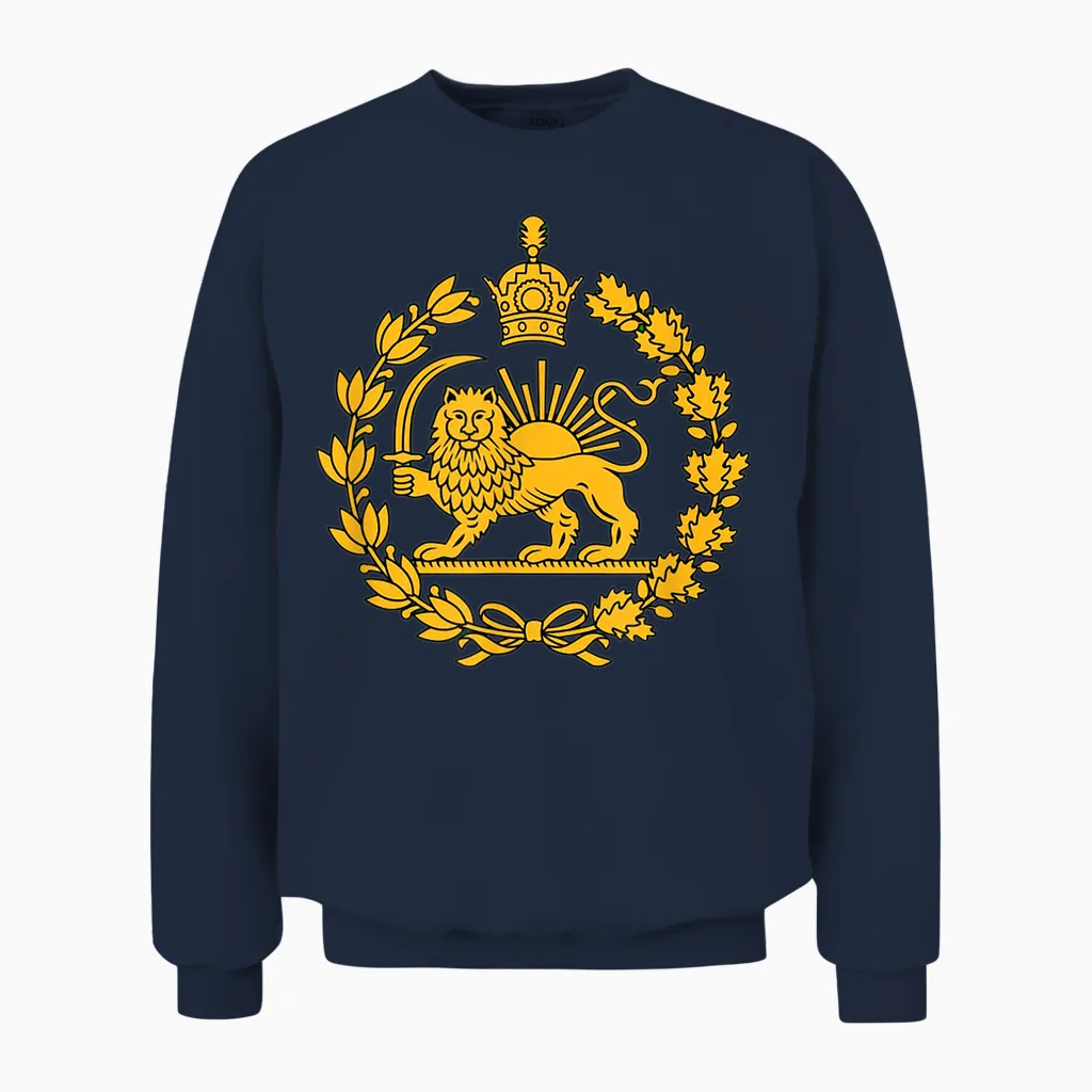 Shir O Khorshid Iran Pahlavi Lion and Sun Unisex Sweatshirt in Navy