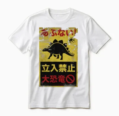 Jurassic World Warning Sign Stegosaurus Unisex T-Shirt - White
