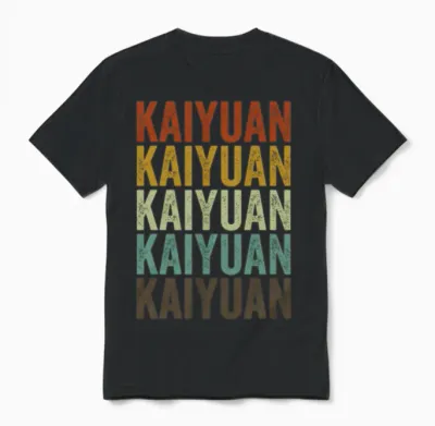 Kaiyuan China Retro Vintage Unisex T-Shirt - Black