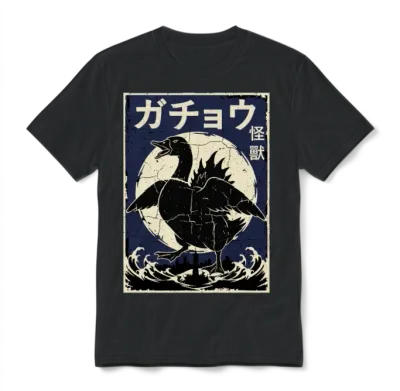Funny Goose Japanese Kawaii Unisex T-Shirt - Black