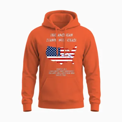 This American Stands with Israel Bible Christian Unisex Hoodie - Orange