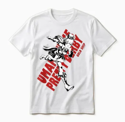 Umamusume: Pretty Derby Gold Ship Unisex T-Shirt - White