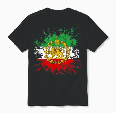 Iran Lion Sun Flag Iran Persian Shir O Khorshid Unisex T-Shirt - Black