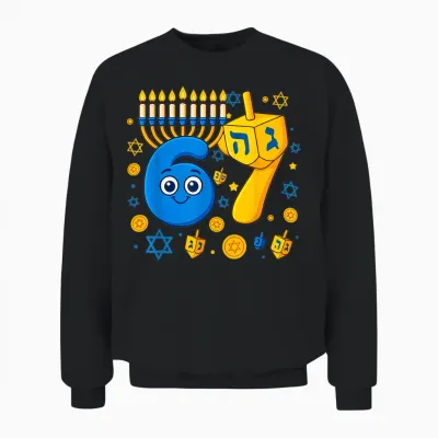 67 Hanukkah Funny Jewish Chanukah 67 Menorah Dreidel Meme Unisex Sweatshirt - Black