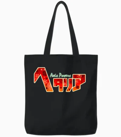 Hetalia Logo Duplicate At Tote Bags - Black