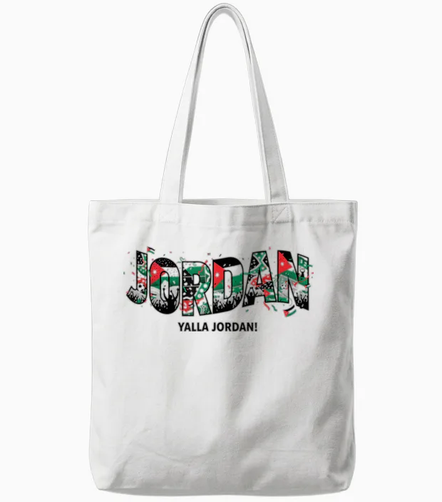 Jordan Yalla Jordan Football Fan 2026 Pride Tote Bags in White