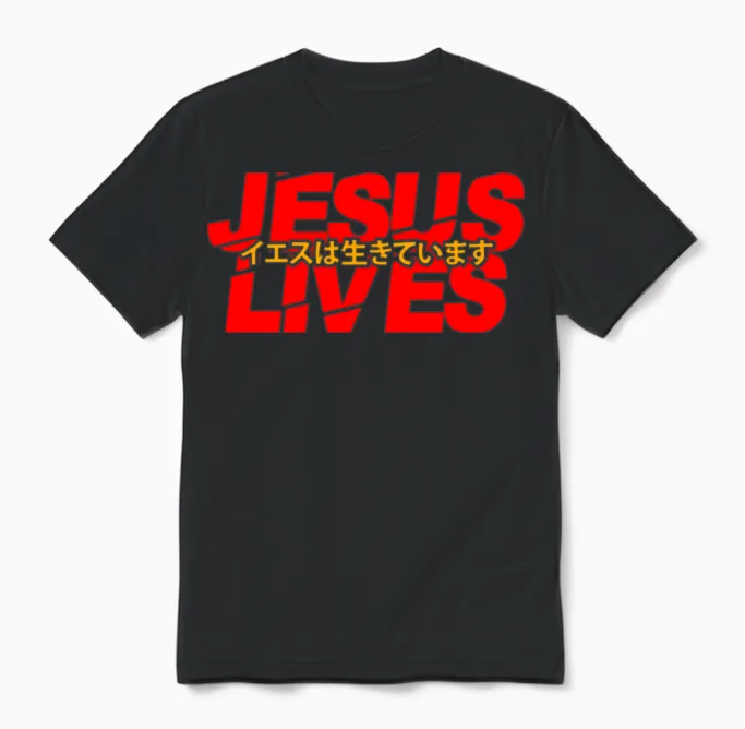 Jesus Lives Aesthetic Christian & Faith Unisex T-Shirt in Black