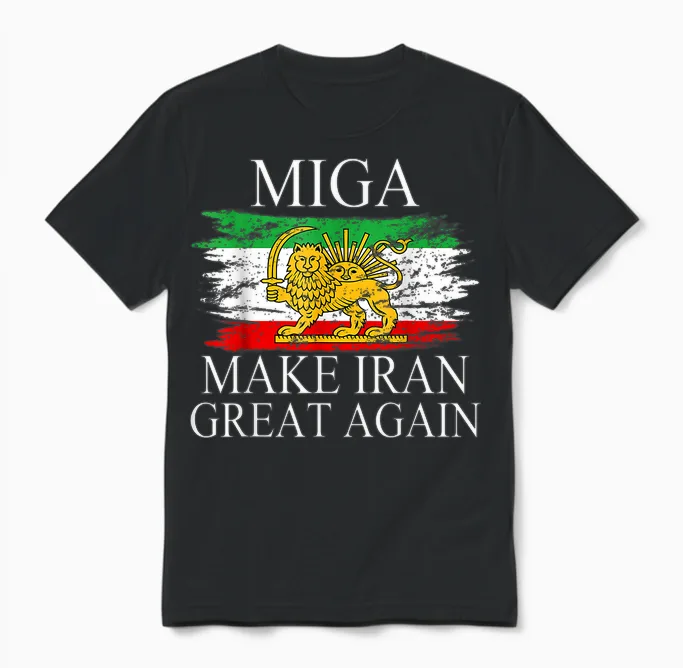 Iranian Shirt Make Iran Great Again Emblem of Iran Miga Gift Unisex T-Shirt in Black