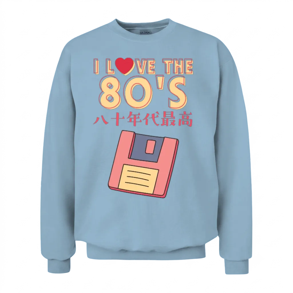 80s Retro Floppy Disk Unisex Sweatshirt - Light Blue