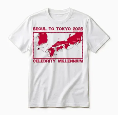 Seoul to Tokyo Cruise 2025 Unisex T-Shirt - White