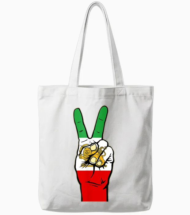 Iran Lion Sun Flag Iran Persian Flag of Iran T-Shirt, Black Tote Bags in White