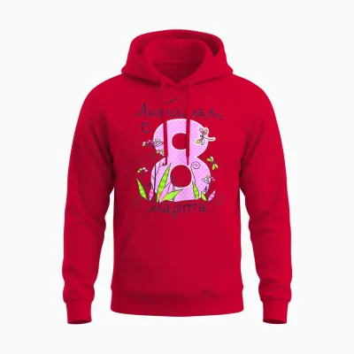 8 March Russia World Women's Day Gift Cccp T-Shirt, White Unisex Hoodie - Red