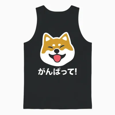 Never Give Up Shiba Inu Japanese Dog T Shirts Unisex Tank Top - Black