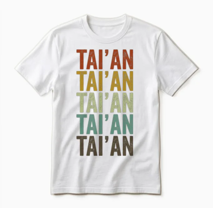 Tai'an China Retro Vintage Unisex T-Shirt - White