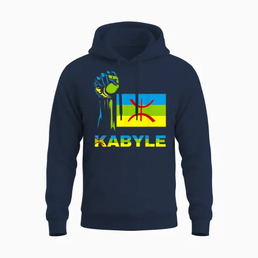 Berber Flag Pride Kabyle Man Woman Child Dad Mom T-Shirt, Black, S Unisex Hoodie - Navy