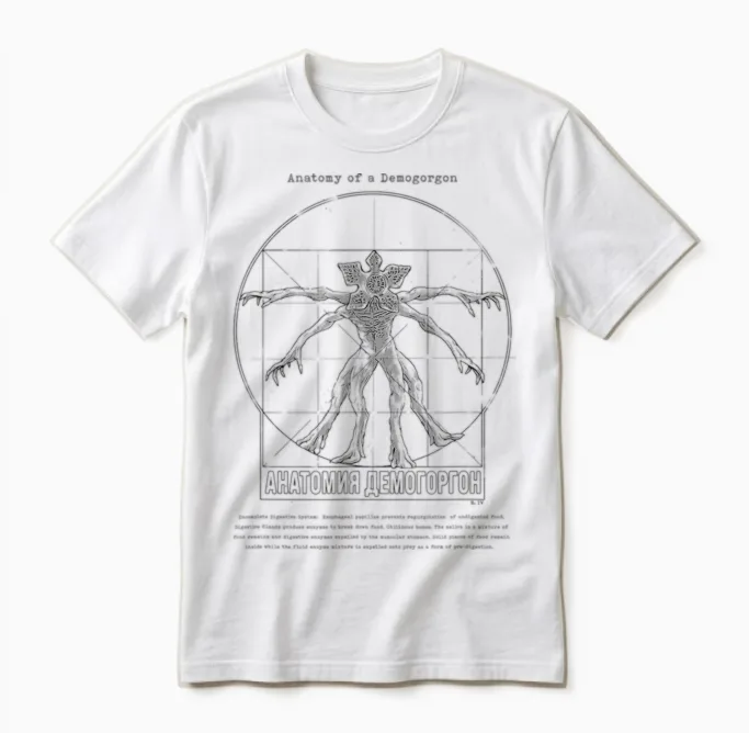 Stranger Things Demogorgon Sketch Anatomy Vintage Unisex T-Shirt in White