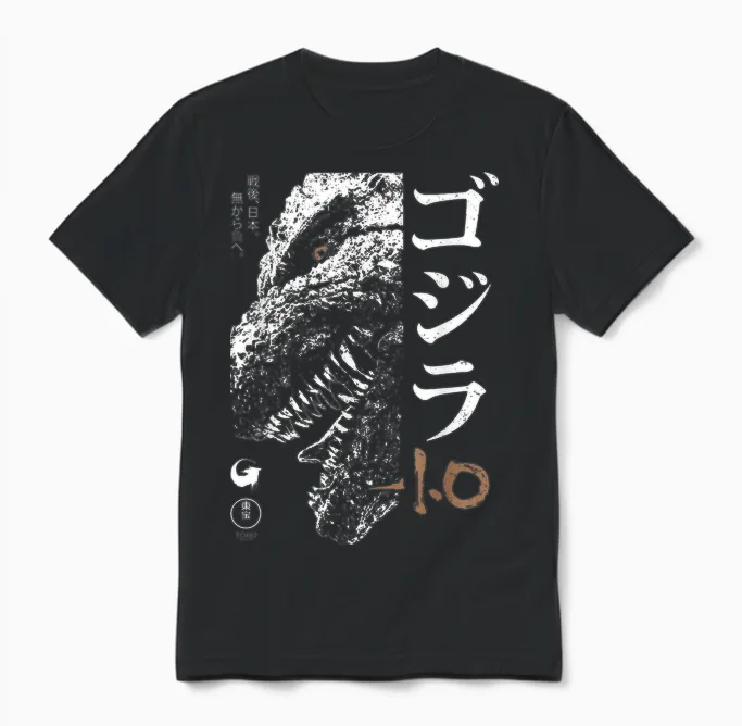 Godzilla Minus One Half Face Black & White Movie Unisex T-Shirt in Black