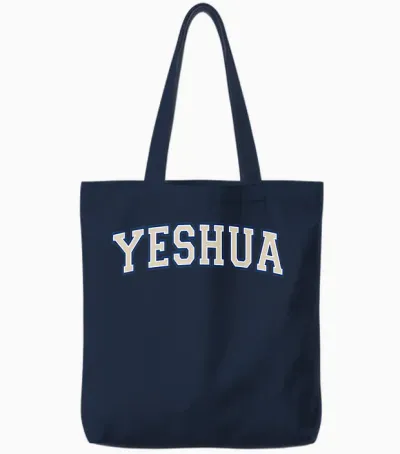 Yeshua Christlicher Messianischer Jesusname Blaue Varietätenbuchstaben Tote Bags - Navy
