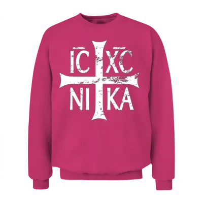 Ic Xc Nika Cross Christian Orthodox Retro Vintage Unisex Sweatshirt - Heliconia