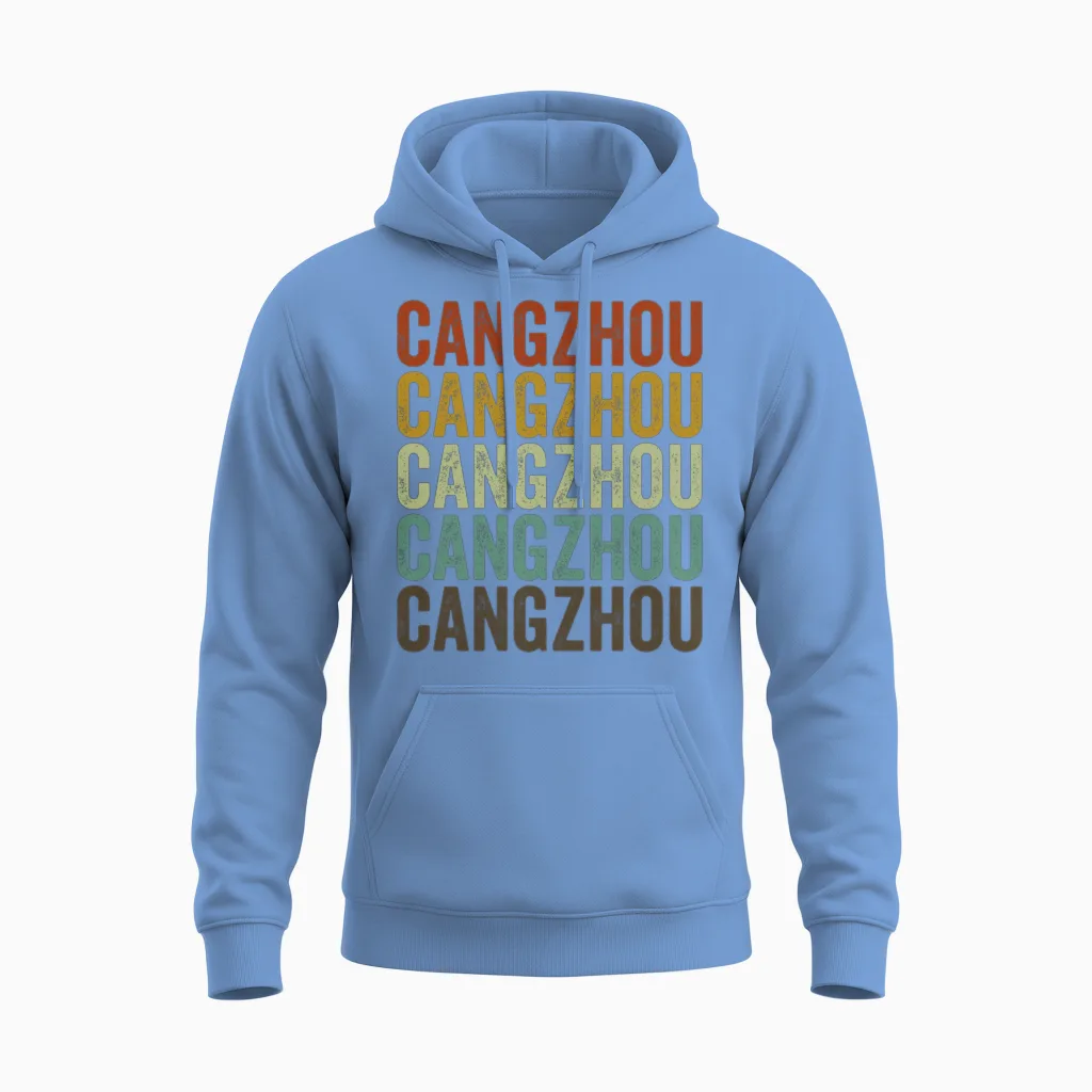Cangzhou China Retro Vintage Unisex Hoodie - Carolina Blue