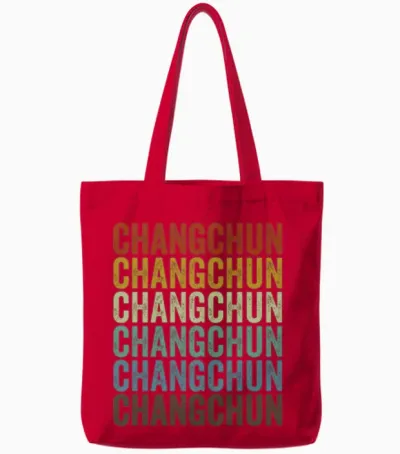 Changchun China Retro Vintage Tote Bags - Red