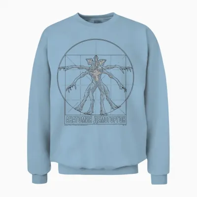 Stranger Things Vitruvian Demogorgon T-Shirt, Gray Unisex Sweatshirt - Light Blue