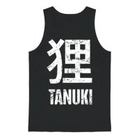 Tanuki Japanese Raccoon Dog — Lovers Gift Unisex Tank Top - Black – 1