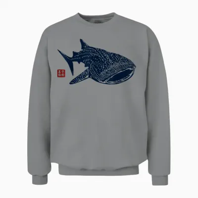Walhai Mit Traditionellem Japanischen Kanji Siegel Unisex Sweatshirt - Sport Grey