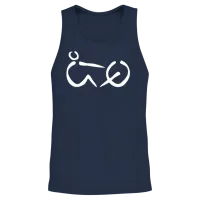 Rowing Ergo Logo Unisex Tank Top - Navy – 2