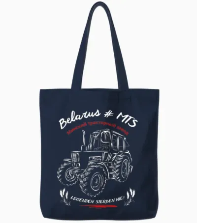 Belarus Mts//legenden Sterben Nie. Ostalgie/landmaschinen Tote Bags - Navy