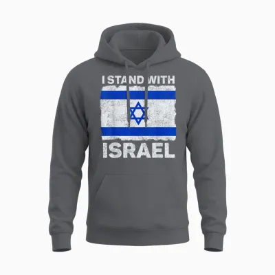 I Stand with Israel Israel Flagge Patriotisches Israel Unisex Hoodie - Charcoal