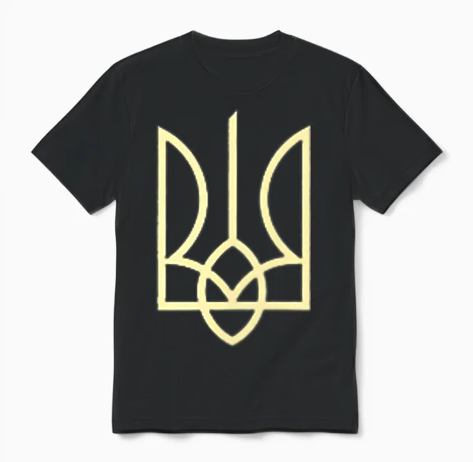 Ukraine Army Trident Symbol Central Ukrainian Zelensky Green Unisex T-Shirt in Black
