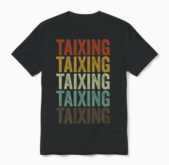 Taixing China Retro Vintage Unisex T-Shirt - Black