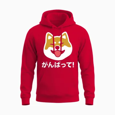Never Give Up Shiba Inu Japanese Dog T Shirts Unisex Hoodie - Red