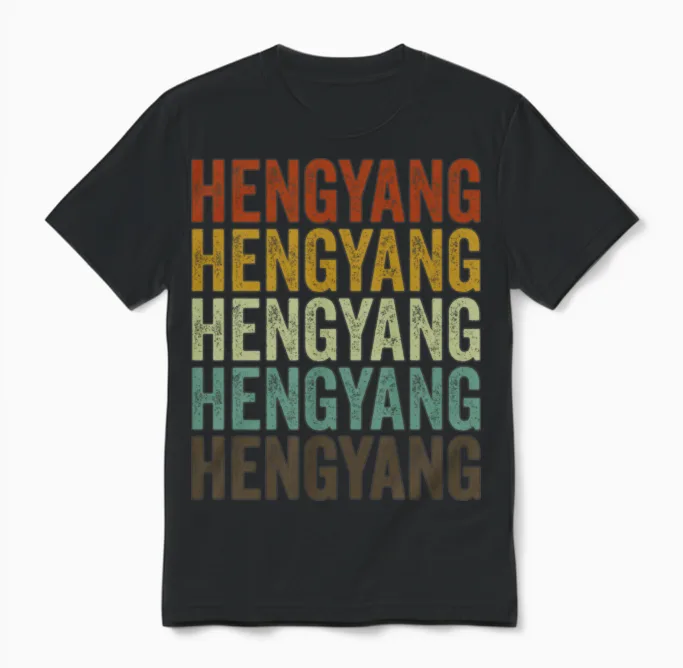 Hengyang China Retro Vintage Unisex T-Shirt - Black