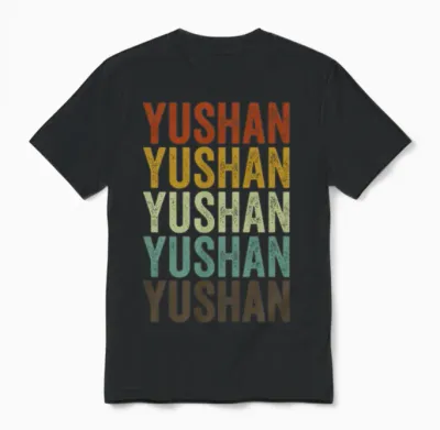 Yushan China Retro Vintage Unisex T-Shirt - Black