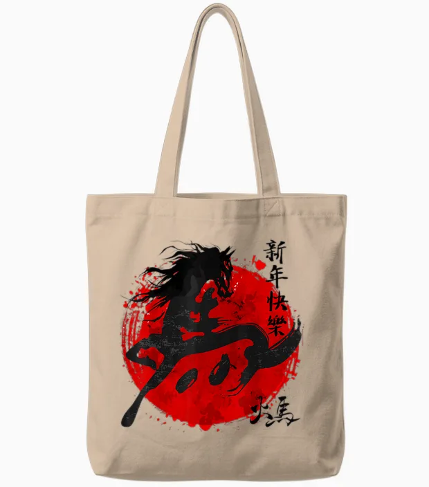 Year of the Horse 2026 Happy Chinese Lunar New Year Horse Zodiac Tote Bags in Natural