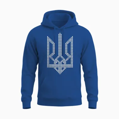 Ukrainian Symbol Trizub on the Heart – Ukrainian Trident T-Shirt, Black, S Unisex Hoodie - Royal
