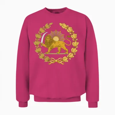 Shir O Khorshid Iran Lion & Sun Flag Emblem Persian Heritage Unisex Sweatshirt - Heliconia