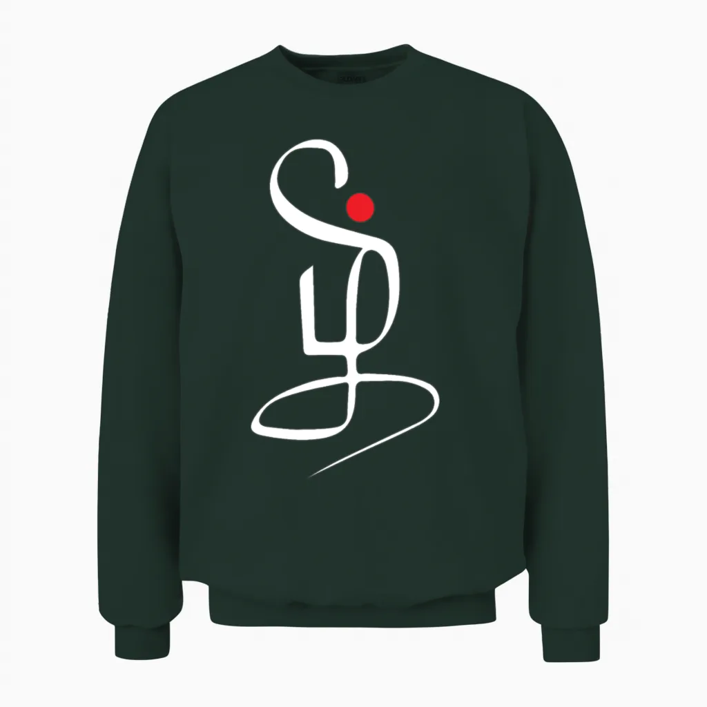 Tamil Language and Tamil Pride Unisex Sweatshirt in Forest