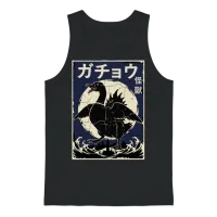 Funny Goose Japanese Kawaii Unisex Tank Top - Black – 1