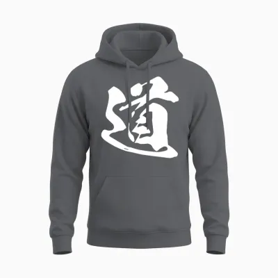 Graphisme Kanji Japonais Cool '道' (manière) T-Shirt Haut De Gamme Unisex Hoodie - Charcoal
