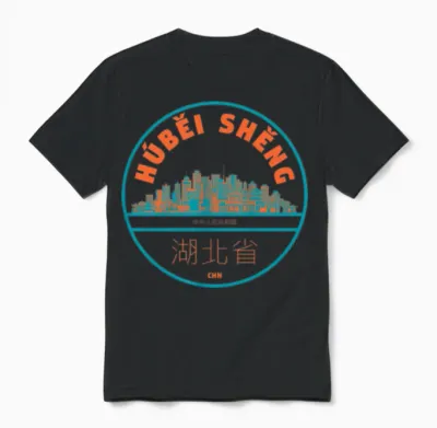 Hubei China Unisex T-Shirt - Black