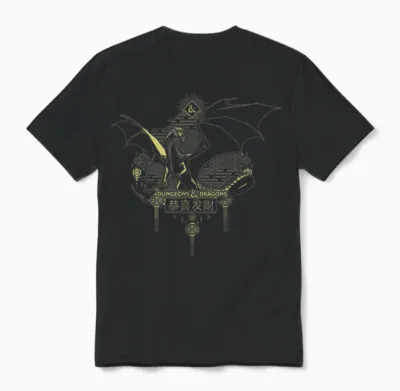 Dungeons & Dragons 50th Anniversary Year of the Dragon Art Unisex T-Shirt - Black