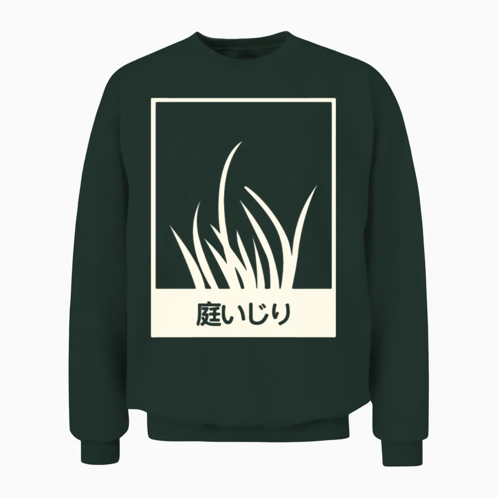 Gardening in Japanese Unisex Sweatshirt in Forest