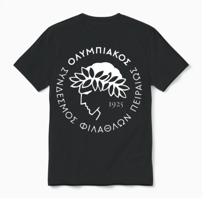 Olympiacos Piraeus Greek Ultras Gate 7 Unisex T-Shirt in Black